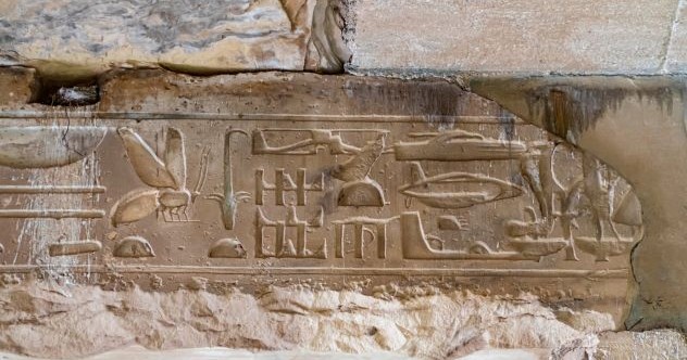 ありきたりな説明がある「古代エイリアン」の遺物 10 選