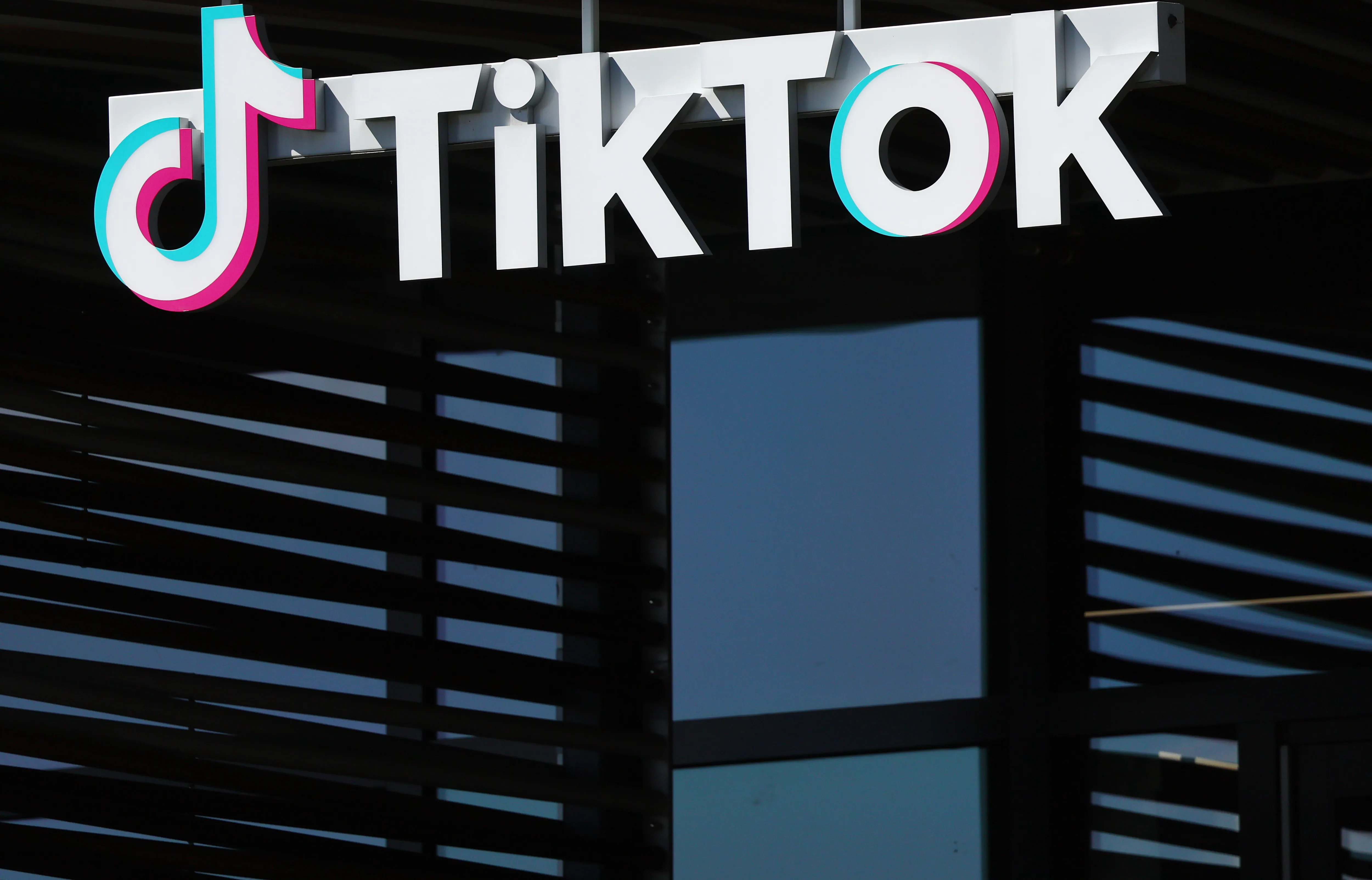 TikTokの禁止はファッションにとって何を意味するのでしょうか?